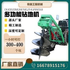 3cf1628f5fa1fbd50540f445cd4fadca9db0241a4eb2e06e917c96f197c8.jpeg