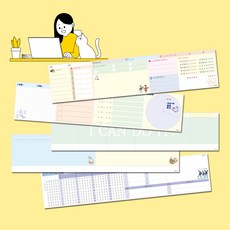 피아노연습일지