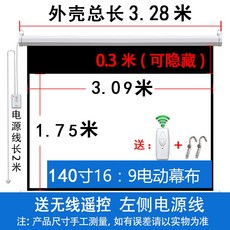 27060d08ba737ad552af21f9961cf67143eea5ff8ad1b1920439319919de.jpg
