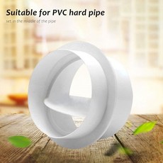 환풍기셔터커버