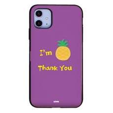 K오 *_REB_* HI 갤럭시 A9 2018 과일입체 카드범퍼 케이스 A920 W778 *BEANBE*BAK오, CONG 본상품선택_DDHH