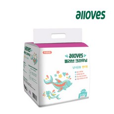 8c8de4256e213ee27582410a0a522bf61d9a8fda119c819e11a8bd09b540.jpg