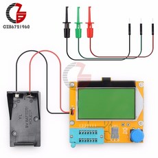 제네라이트발전기