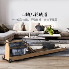 샤오미로잉머신