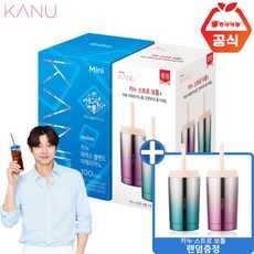카누 미니 아이스 블렌드 아메리카노 + 스트로 보틀 랜덤발송 100개 1박스/무료배송