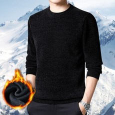 [킨솔몰]1+1 남자 기모안감 겨울 니트 스웨터