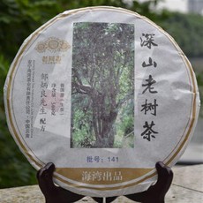 eec10936dd544a26581389d36dcd9df5eb75512ae20128a8a0c9a776073d.jpg