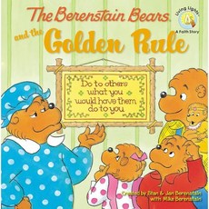 The Berenstain Bears and the Golden Rule : A Reading Journal for Book Lovers, Zonderkidz