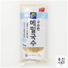 최부자메밀국수