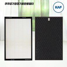 cf-ac1410wh