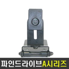 포모바일 CMB20틈새투입형거치대 네비게이션거치대 차량용거치대, 11) 파인드라이브A시리즈