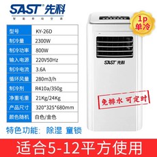 aa0c793477d82005276cb0061d1236a03853f3b7379c187503129dcb3819.jpeg