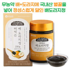 건강한보 한살림 떠먹는 배도라지청, 1박스, 1개입, 230g