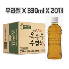 광동제약 옥수수 수염차 그린 무라벨, 330ml, 20개