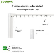 스마트커튼 DOOYA 무소음 전동 커튼 모터 트랙 레일 드라이 컨택트 DT82TV 110-240V RS485 자동커튼