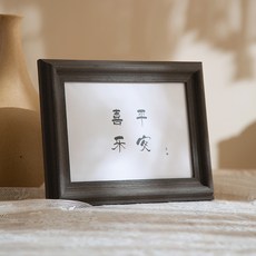 8d21447b0f61619ffeb15ef69b252ea1b9c21de036ed34c8b25598fddc56.jpg