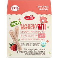 베베스트 처음먹는 칼슘츄러스 딸기 45.5g, 옵션2 - 신선포장 (아이스박스포장)