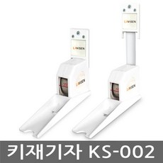 라비센키재기