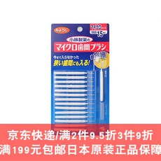 8d071cf0bc4f2e4dd086a8a104c477c0ece206133619b8a9a9af48a945b3.jpg