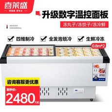 7107904afa796b3d27483357f5e7664e24c6ca4bc425a30aca4c8c8151ef.jpeg