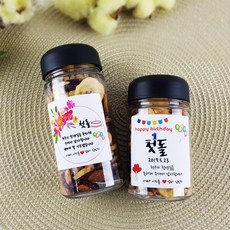 스마일월드답례품