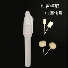 b8fc9a2dcbe8768566490acde8536dcee2368e74d8ceccbaed38c34d28fb.jpg