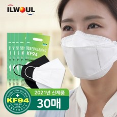일월603s