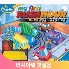 만3세게임