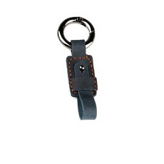 휴먼메이드키링