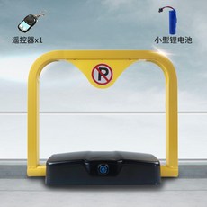 18c44ec9de6a64699f6177d4e16ad8358fbc964ab709fe44072c2c1576ee.jpg