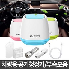 그랜져hg범퍼개조