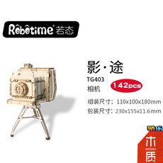 d02766470bd3431eeb1737af7428aaa0d2b72b8ea0d27be4a7d363e819f7.jpg