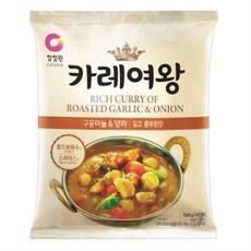 마늘카레