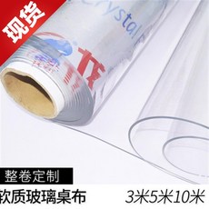 898a91716c821e651d654e9f7cdbcaed05da9b383ed7c0c359f74b6e13b3.jpg