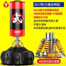 d46f925f129f8b3b6172894ec60a5ab5c085b7681b078767bf488ead64d8.jpg
