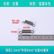 949456bd81f79904079ad1069f05344170cc1ad0b458e5b5254d96c5ad8a.jpg