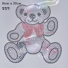 1deedcac986ad414269f76dd893b6a4a565c7d023d1b004fec5aaa3ed124.jpeg