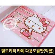 //상품명
