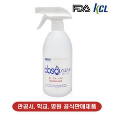 압소크린 뿌리는 살균소독제 스프레이 살균 세정수 500ml, 1개