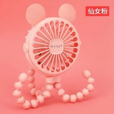 휴대용 미니 유모차 선풍기 햇빛가리개 아기용 야외 클립 온 카트, 12) 04