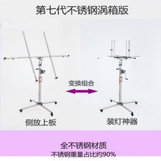 엘리베이터천장