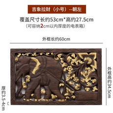 보일러가리개 스위치 커버 덮개 두꺼비집케이스 인터폰가리개 초인종 보일러 커버 분전함 벽스위치 가리개 10, 1. 크기: 보여진 바와 같이, 프레임 유형: 두꺼운 4CM 단단한 나무