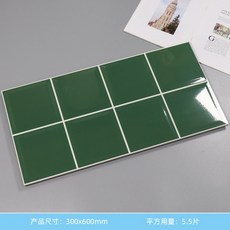 우드느낌타일