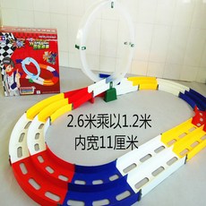 66a4837dad7b1c813ebf2bf6438f04e5ea224ebecaa2d0fb51d866a2467f.jpg