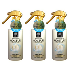 미쟝센실키미스트