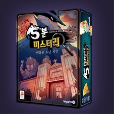 영아다중미개봉