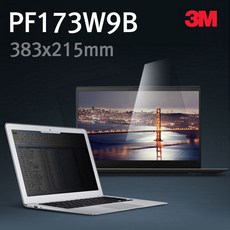 2bd69cc7b66a0d669bc72f26c53ab335b4756d5c44f50a4995f856588936.jpg