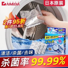 5a916eb096d6bcebbd45f3e349b4124de4d0bfaddf2fe1e7cb77ceb2f26f.jpeg