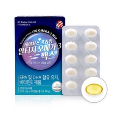 네이처스프라임 알티지 오메가3 맥스 33.18g, 60정, 1개