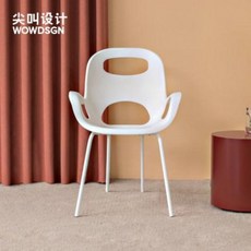 카페 빈백 등 의자 고스트 체어 너드 비명 디자인 엄브라오의자 북유럽 벤치 모던 심플 가, 03 인증 이 항목은 찍지 마십시오.